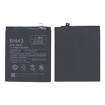 Аккумулятор (батарея) BN43 для телефона Xiaomi Redmi Note 4X, 4000мАч, 15.40Wh, 3.85В (Ch.Version)