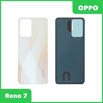 Задняя крышка для Oppo Reno 7 (оранжевый)