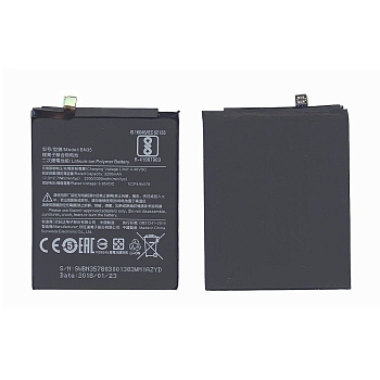 Аккумулятор (батарея) BN35 для телефона Xiaomi Redmi 5, 3200мАч, 12.32Wh, 3.85В