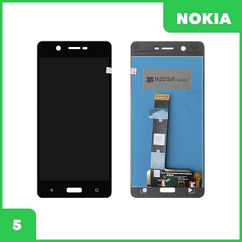 Дисплей (экран в сборе) для телефона Nokia 5 (TA-1053), черный
