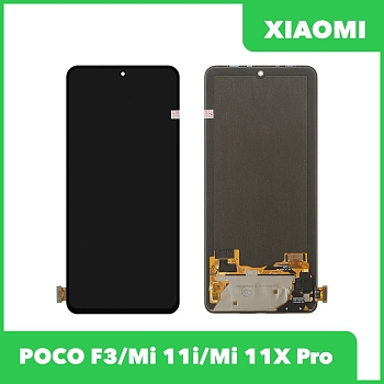 LCD дисплей для Xiaomi POCO F3, Mi 11i, Mi 11X Pro в сборе с тачскрином, 100% оригинал (черный)