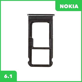 Держатель (лоток) SIM-карты для Nokia 6.1, черный