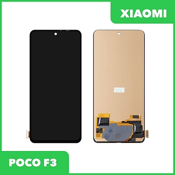Дисплей (экран в сборе) для телефона Xiaomi POCO F3 (черный)