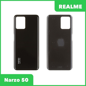 Задняя крышка для Realme Narzo 50 (RMX3286) (черный)