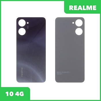 Задняя крышка для Realme 10 4G (RMX3630) (черный)