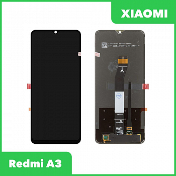LCD дисплей для Xiaomi Redmi A3 с тачскрином (черный) 100% оригинал