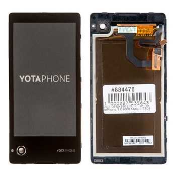 Модуль (матрица и тачскрин в сборе)  4.3" 0640x360 для YotaPhone 1 C9660 задний ET043OC1 (LF)-S2 (YT0125092N) черный с рамкой